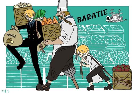 Sanji | Санджи | One Piece | ВКонтакте