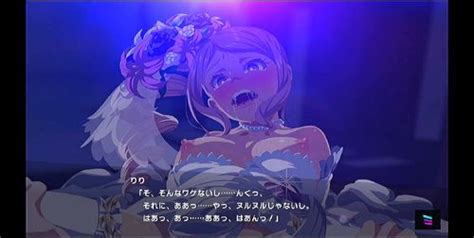 Watch マジカミ 槍水りり Xnxx エロゲー マジカミ Porn SpankBang