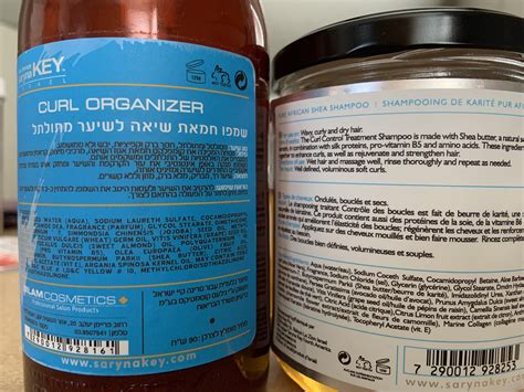 Saryna Key : r/curlyhair