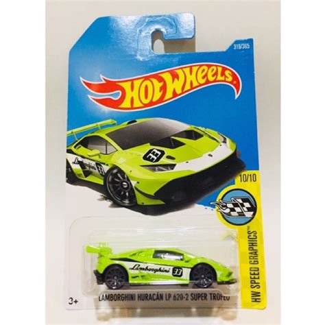 Jual Hot Wheels Lamborghini Huracan Lp Super Trofeo Hijau