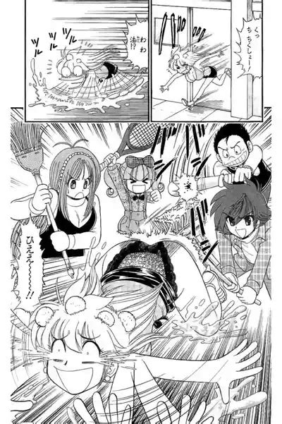 Hell Sensei Nube Neo Fanservice Compilation Nhentai Hentai Doujinshi And Manga