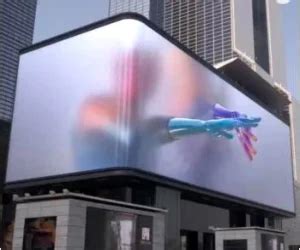 Big High Brightness Waterproof Digital P P P P HD Outdoor LED Display Screen Naked Eye D