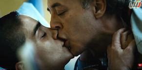 Four O Clock At Paradise Nude Scenes Aznude