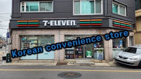 Korean Convenience Store YouTube