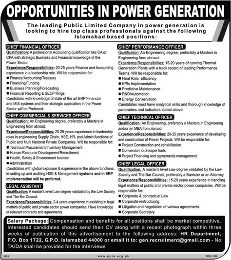 Accounting Job: Management Accounting Jobs Public Sector