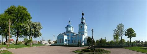 Boiarka Territorial Community - Cities 4 Cities | United 4 Ukraine