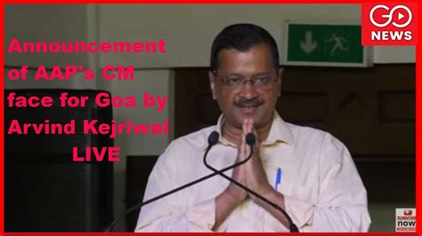 Goaassemblyelections Arvindkejriwal Aap Names Amit Palekar As Cm