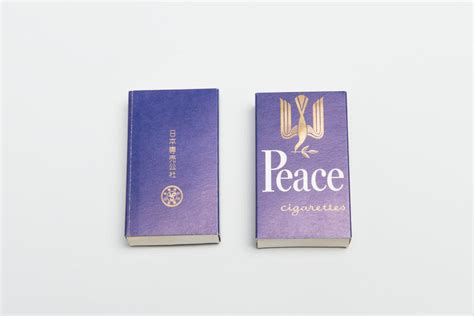 Peace Cigarettes 1951 Raymond Loewy Japan Tobacco And Salt Public