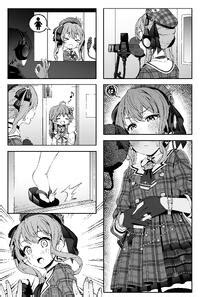 E Hentai Lo Fi Galleries