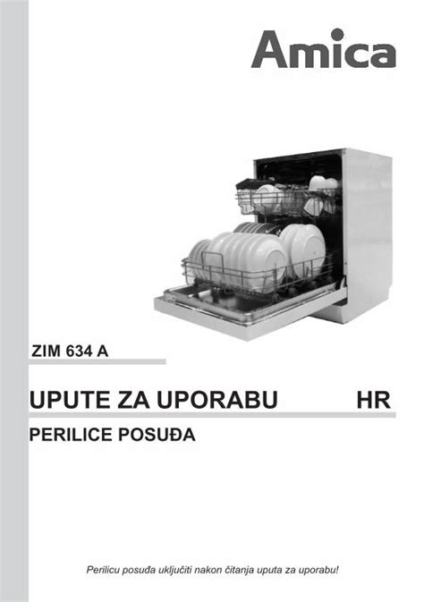 PDF UPUTE ZA UPORABU HR Data Amica Pl DOKUMEN TIPS