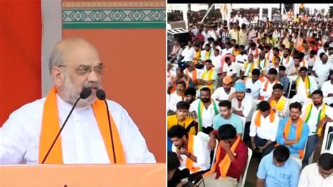 Amit Shah Vows To Increase Sc St And Obc Reservation End Muslim