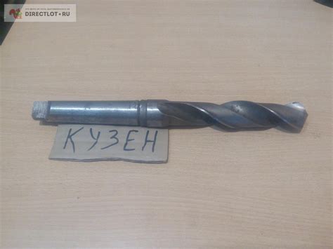 Сверло ф 35,5 к/х Р6М5. Длинна-34 мм, режущая-20 мм. Советского ...