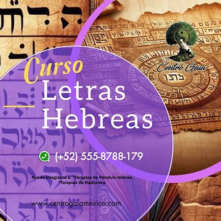 Letras Hebreas Centro Gaia Mexico Cursos Holisticos