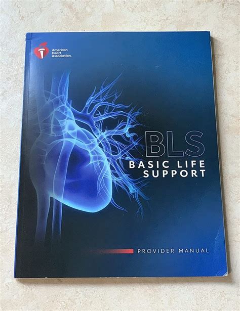 Bls Basic Life Support Book By American Heart Association At ₹ 3000