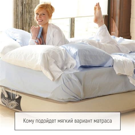 Мягкие матрасы имеют некоторые ограничения, но большинство ...