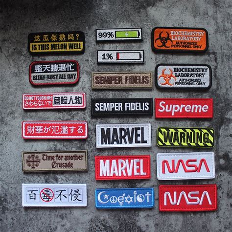 Hot Sale 3D Embroidery Velcro Patch Unique Creative Armband Street Wear Pack Sticker Morale