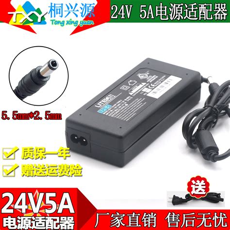 Купить Блок питания Оригинальный Дельта 12v10a адаптер питания ...