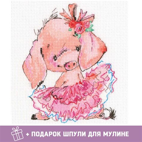 Набор для вышивания RTO / вышивка "Розовая балерина" / 11.5х14 см ...