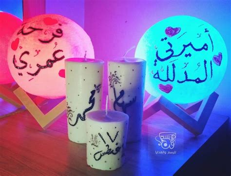 Warm And Cozy Hot Chocolate