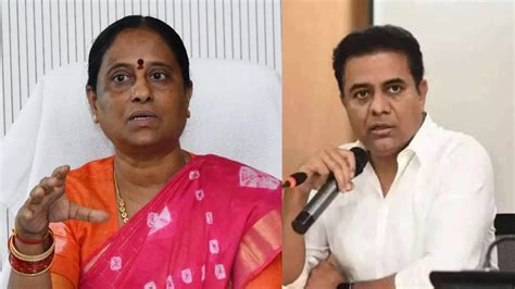 Konda Surekha Ktr