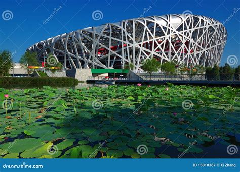 Estadio Nacional De China En Pekín Fotografía editorial Imagen de