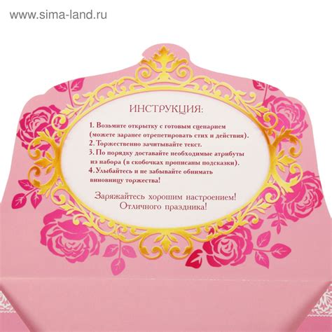 Музыкальные Сказки Приколы На Юбилей Мужчине 60 Лет Лучшая Фото Подборка