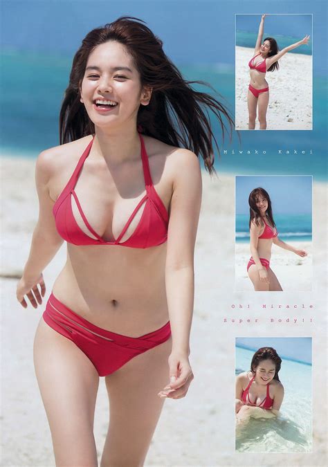 Kakei Miwako Ngây Ngất Sexy Bikini Cam