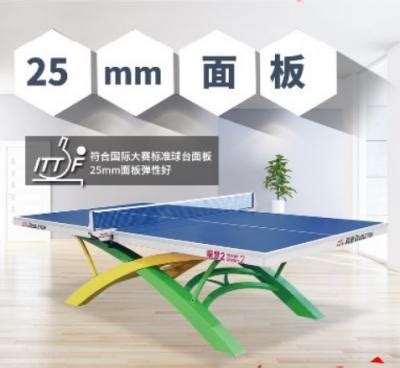 Double Fish Volant Dream 2 Reviews