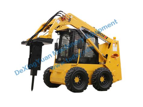 WS50 Skid Steer Loader (MDC type)