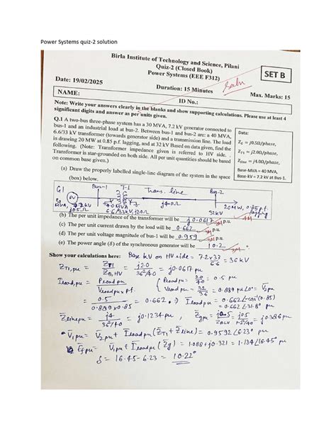 Ps Quiz 2 Solution Pdf