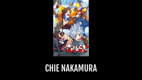 Chie Nakamura Anime Planet