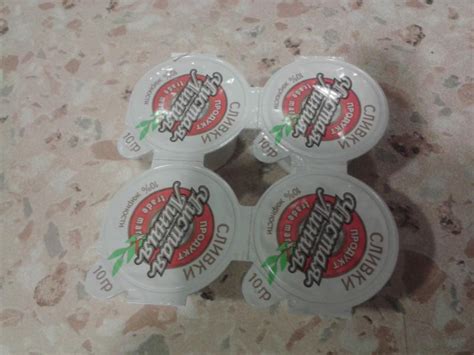 Сливки Чистая линия порционные для кофе | отзывы