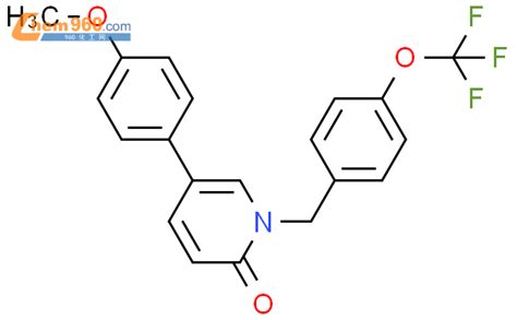 879891 57 3 2 1H Pyridinone 5 4 Methoxyphenyl 1 4