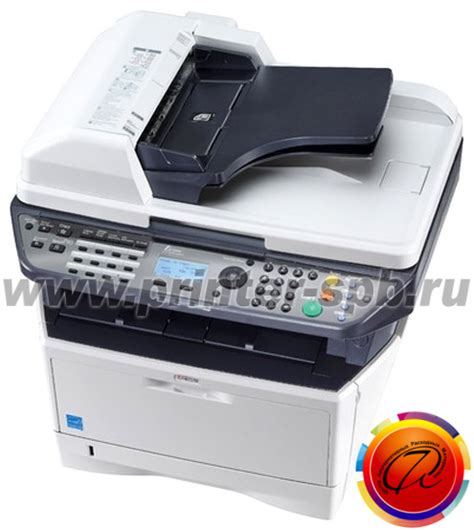 Картридж для Kyocera FS-1030MFP/DP | Купить оригинальные и совместимые ...