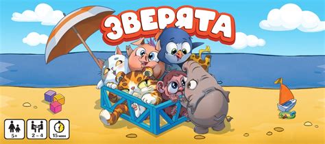 Эврикус - интернет-магазин настольных игр