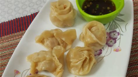 চিকেন ডাম্পলিং রেসিপি মোমো ডিমসাম Bangali Chicken Dumpling Steamed