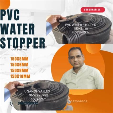 Pvc Water Stopper At Rs Meter Pvc Water Stopper With Center Bulb