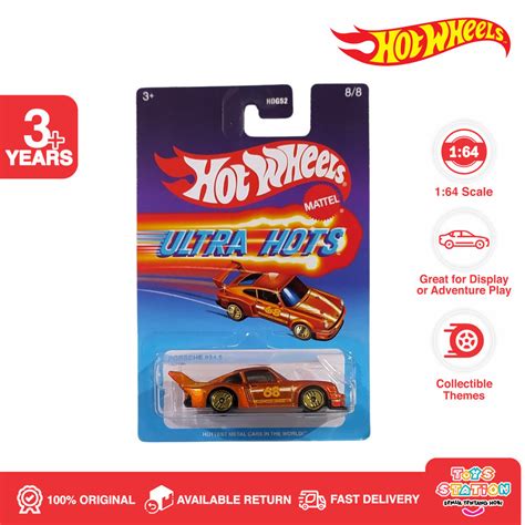 Hot Wheels Ultra Hots Porsche 934 5 Naranja Shopee México