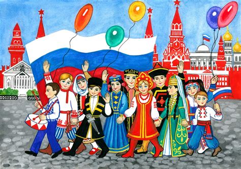 Интернет-урок "Народы России" - Интернет-класс