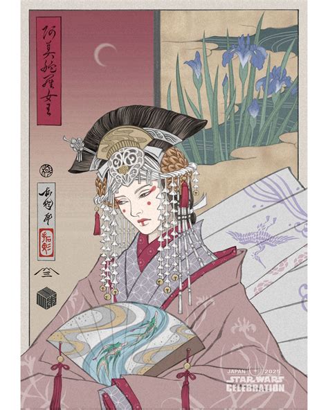 Star Wars Celebration Japan Releases New Batch of Badge Art | The Cantina
