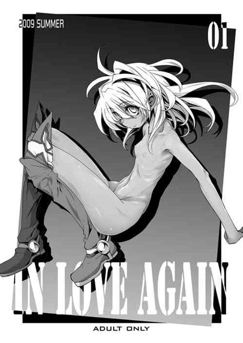 Netorareta Onsen Ryokan Nhentai Hentai Doujinshi And Manga