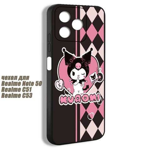 чехол для Реалми Realme C53 Куроми Эстетика Девочки милый с принтом ...