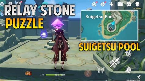 Suigetsu Pool Relay Stone In Watatsumi Island Genshin Impact YouTube