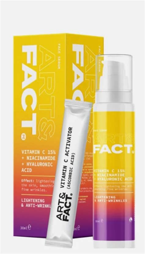 Сыворотка для лица ART&FACT ART & FACT vitamin c 15 % + niacinamide ...