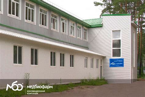 Медбиофарм - PharmProm.Ru