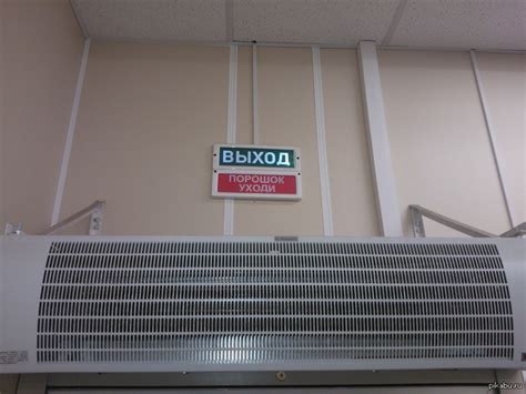 Выхода нет | Пикабу