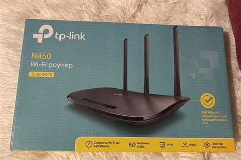 WiFi роутер tp-link n450 купить | Комьютерные аксессуары и ...