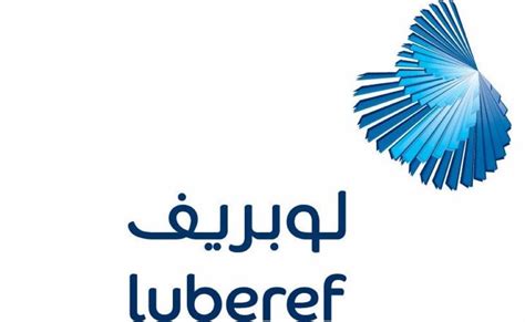 luberef announces its intention to float on the Saudi Exchange Market ...