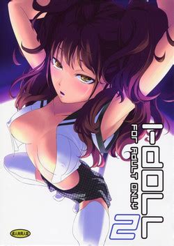 Artist Nakadera Akira Nhentai Hentai Doujinshi And Manga