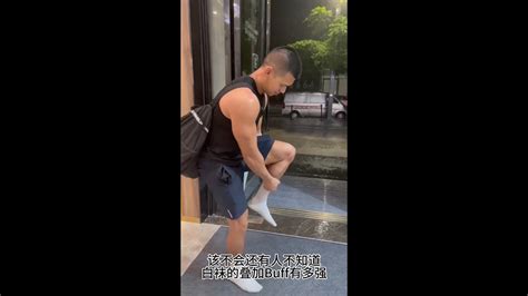 Bl Tiktok Video Bl Cute Gay Couple Youtube